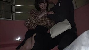 Full version of the video