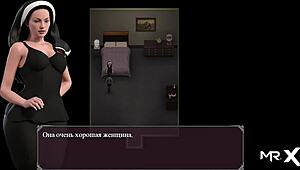 Lust Epidemic Caress Legs 21 In Cartoon Anime Hentai Adventure