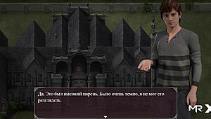 Lust Epidemic Caress Legs 21 In Cartoon Anime Hentai Adventure