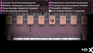 Lust epidemic spreads among other girls in scenes 96