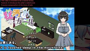 Secret spa girl trial ver machine translated subtitles 1 3 played by silent v ghost