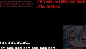 Secret spa girl trial ver machine translated subtitles 1 3 played by silent v ghost