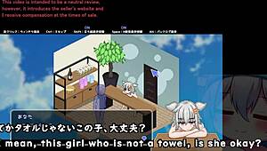 Secret spa girl trial ver machine translated subtitles 1 3 played by silent v ghost
