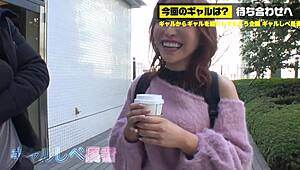 Yo, check this Japanese amateur squirting all over with a creampie!