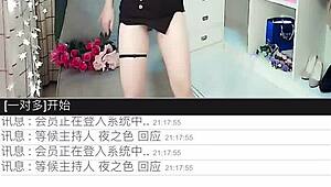 Ever Seen a Stunning Taiwanese Beauty Model in Action?