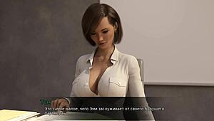 Lust Theory Episode 3 Del 5 full gameplay avslørt