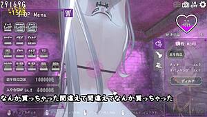Dark dominance trial with machine subtitles, played by silent v ghost2.