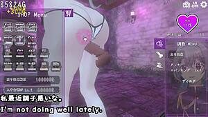 Dark dominance trial with machine subtitles, played by silent v ghost2.