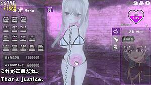 Dark dominance trial with machine subtitles, played by silent v ghost2.