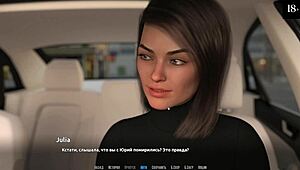 Hej skarbie, chcesz zobaczyć moje cycki przy basenie dziś?