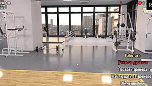 My Cute Roommate Part 8 Gameplay