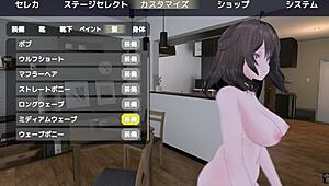 i'm sereka-san, exposing under naked coat in public game.