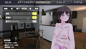 i'm sereka-san, exposing under naked coat in public game.