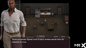 lust epidemic with two locked girls in this game