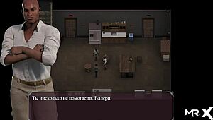lust epidemic with two locked girls in this game