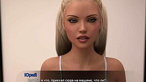 Ever tried lust theory gameplay in episode 3 part 4 with wild twists?