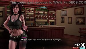 Treasureofnadia - 日落美但没你美 e2 22