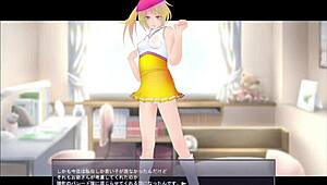 Exposing Play Girl 6 Part 1