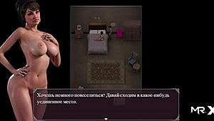 Mature mom in lust epidemic photo series 14, sharing erotic anime moments