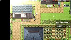 Caring for Old Man in Small Village