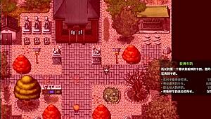 Caring for Old Man in Small Village