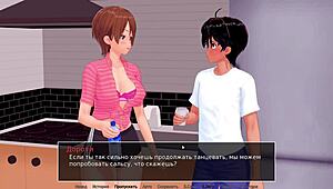 Complete Gameplay Walkthrough For HS Tutor Part 15