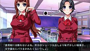 marie no roshutsukyou densetsu middle core outdoor masturbation