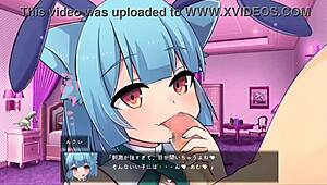 I dette spillet sier karakteren knull meg hardt