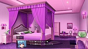 in this game, the character says 'fuck me hard'