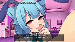 in this game, the character says 'fuck me hard'