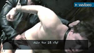 Arabic Sex Gay With Intense Action