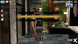 this erotic massage in fashion business episode 2 55