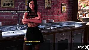 fashionbusiness - bosses touch butts while working e2 16