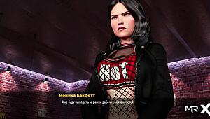 fashionbusiness - bosses touch butts while working e2 16