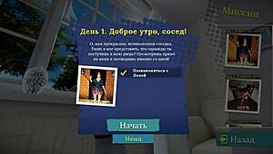 Complete gameplay with naked neighbor using toys in outdoor shower