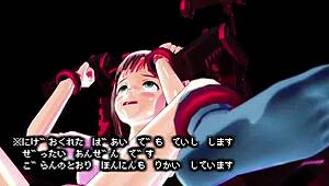 Puru puru haruka 13 hosomi no ken