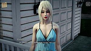 Моят тормозник е моята любовница 28