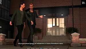 Complete Gameplay: Become A Rock Star Part 24