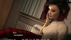 Complete Gameplay: Become A Rock Star Part 24