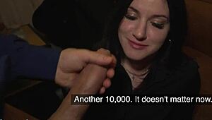 Пъблик Ейджънт, духай ми флейтата Мелани Мендис, после ще се чукаме твърдо