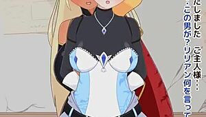 fujizakura anime master servant brainwashing part2