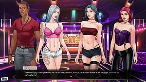 Complete Gameplay - Our Red String Part 22