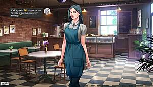 Complete Gameplay - Our Red String Part 22