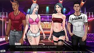 Complete Gameplay - Our Red String Part 22