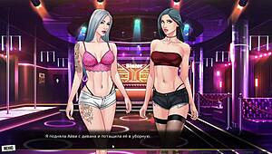 Complete Gameplay - Our Red String Part 22