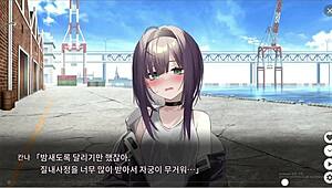 dead end city blues fighter in hentai game