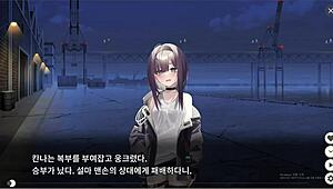 dead end city blues fighter in hentai game