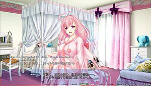 Scopata festival di Yunagi nella famiglia Akumeru parte 11