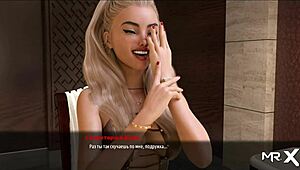 In fashion business, I came to visit a friend for some fun