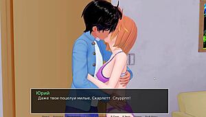 In this gameplay, HS Tutor Part 35 gets wild